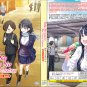Anime DVD Boku No Kokoro No Yabai Yatsu (The Dangers In My Heart) Vol.1-12 End