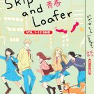 Anime DVD Skip and Loafer Vol.1-12 End English Subtitle