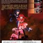 Anime DVD Mahou Shoujo Magical Destroyers Vol.1-12 End English Subtitle