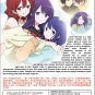 Anime DVD Kubo-san wa Mob wo Yurusanai Vol.1-12 (Kubo Won't Let Me Be Invisible)