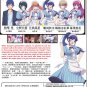 Anime DVD Megami No Cafe Terrace Vol.1-12 (The Cafe Terrace and Its Goddesses)