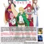 Anime DVD Is It Wrong To Try To Pick Up Girls In A Dungeon? Season 4 Part 2