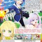 DVD Anime Tensei Kizoku no Isekai Boukenroku: Jichou wo Shiranai Kamigami no Shito