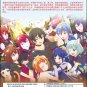 Anime DVD Isekai Shoukan Wa Nidome Desu (Summoned to Another World... Again?)