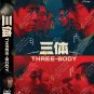 Chinese Drama HD DVD Three-Body Vol.1-30 End (2023 / ä¸ä½) English Sub