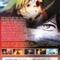 Anime DVD Hell's Paradise: Jigokuraku Vol.1-13 End English Dubbed