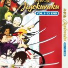 Anime DVD Hell's Paradise: Jigokuraku Vol.1-13 End English Dubbed
