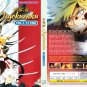 Anime DVD Hell's Paradise: Jigokuraku Vol.1-13 End English Dubbed