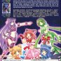 Anime DVD Tokyo Mew Mew New Season 1+2 Vol.1-24 End English Subtitle