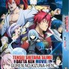 DVD Anime english Dubbed Record of Ragnarok Season 2 Volume 