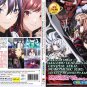 DVD I Got a Cheat Skill in Another World and Became Unrivaled in the Real World, Too Vol.1-13 End