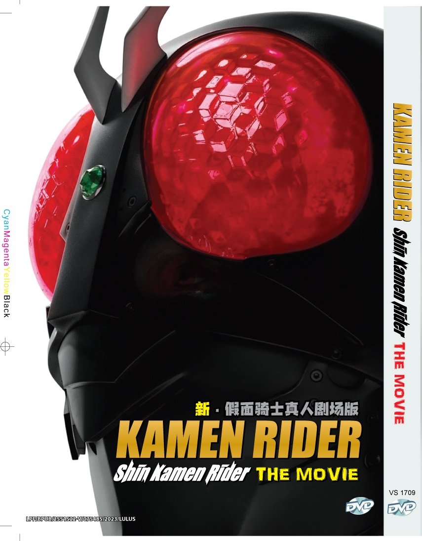 KAMINAKI SEKAI NO Kamisama Katsudou Vol. 1-12 End Anime DVD