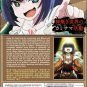 Anime DVD Kaminaki Sekai No Kamisama Katsudou Vol.1-12 End English Dubbed