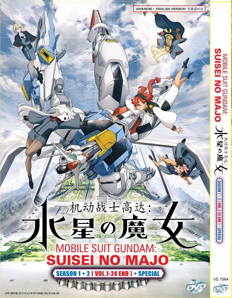 DVD Mobile Suit Gundam - Suisei No Majo Season 1+2 Vol.1-24 End + Special English Dubbed