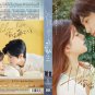 Chinese Drama DVD Hidden Love Vol.1-25 End (2023 / å·å·èä¸ä½) English Subtitle
