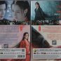 Chinese Drama HD DVD The Blue Whisper Part 1+2 Vol.1-42 End (2022) English Sub