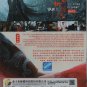 Chinese Drama HD DVD The Blue Whisper Part 1+2 Vol.1-42 End (2022) English Sub