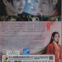 Chinese Drama HD DVD The Blue Whisper Part 2 Vol.1-20 End (2022 / é©é²è®°(ä¸é¨) æ°ä¼¼æäººå½)