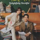 Korean Drama DVD Delightfully Deceitful Vol.1-16 End (2023 / 有利的诈欺) English Sub
