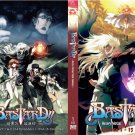 Anime DVD Bastard!! Heavy Metal, Dark Fantasy Season 1+2 Vol.1-39 End + OVA 1-6