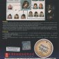 Japanese Drama DVD The Negotiator (2008 / &auml;&ordm;&curren;&aelig;&cedil;�&auml;&ordm;&ordm;) English Subtitle