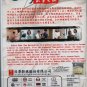 Japanese Drama DVD Alive Dr. Kokoro The Medical Oncologist (2020)