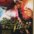 Japanese Drama DVD Buzzer Beat (2009/ 零秒出手) English Subtitle