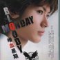 Japanese Drama DVD Bloody Monday Season 1+2 ( 2008-2010 / 嗜血星期一 )