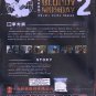 Japanese Drama DVD Bloody Monday Season 1+2 ( 2008-2010 / 嗜血星期一 )