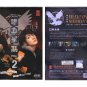 Japanese Drama DVD Bloody Monday Season 1+2 ( 2008-2010 / 嗜血星期一 )