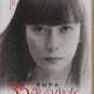 Japanese Drama DVD 35 Years-Old Girl (2020 / 35å²çå°å¥³) English Subtitle