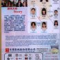 Japanese Drama DVD 35 Years-Old Girl (2020 / 35å²çå°å¥³) English Subtitle