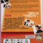 Japanese Drama DVD Nodame Cantabile Concerto Love (2006 / &auml;&ordm;&curren;&aring;��&aelig;��&auml;&ordm;&ordm;&aelig;&cent;&brvbar;) English Sub