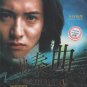 Japanese Drama DVD Concerto aka Kyosokyoku (1996 / å奿²) English Subtitle