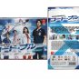 Japanese Drama DVD Code Blue Doctor Helicopter Season 1-3 (2008-2017) Eng Sub