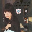 Japanese Drama DVD A Little Princess aka Shokojo Seira (2009 / 小公主莎拉) Eng Sub
