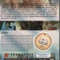 Japanese Drama DVD Umareru aka Born (2011 / åºç) English Subtitle