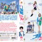 Chinese Drama HD DVD Binary Love Vol.1-24 End (2022 / äºè¿å¶æç±) English Subtitle