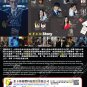 Korean Drama DVD Numbers Vol.1-12 End (2023 / 大厦之林的监视者们) English Subtitle