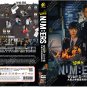 Korean Drama DVD Numbers Vol.1-12 End (2023 / 大厦之林的监视者们) English Subtitle