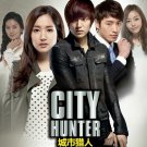 Korean Drama DVD City Hunter Vol.1-20 End (2011) English Subtitle