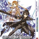 Anime DVD Sword Art Online Season 1-3 + GGO + Alicization + 4SP + 3Movie +2OVA