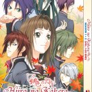 DVD Hiiro No Kakera: The Tamayori Princess Saga Season 1+2 Vol.1-26 End Eng Dub