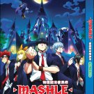 Anime DVD Mashle: Magic and Muscles Vol.1-12 End English Dubbed