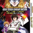 DVD Kidou Senshi Gundam Unicorn Vol.1-7 End + 2 Special + RE:0096 Vol.1-22 End