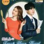 Korean Drama DVD Touch Your Heart Vol.1-16 End ( 2019 / &egrave;&sect;&brvbar;&aring;��&ccedil;��&aring;&iquest;� ) English Subtitle