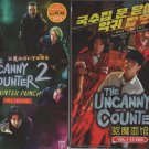 Korean Drama DVD The Uncanny Counter Season 1+2: Counter Punch Vol.1-28 End