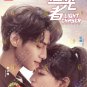 Chinese Drama HD DVD Light Chaser Rescue Vol.1-40 End (2023 / 追光者) English Sub