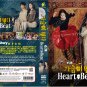Korean Drama DVD Heartbeat Vol.1-16 End (2023 / 心跳) English Subtitle