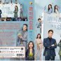 Chinese Drama HD DVD Master Of My Own Vol.1-32 End (2022 / &egrave;&macr;&middot;&aring;�&laquo;&aelig;��&aelig;�&raquo;&ccedil;��) English Sub